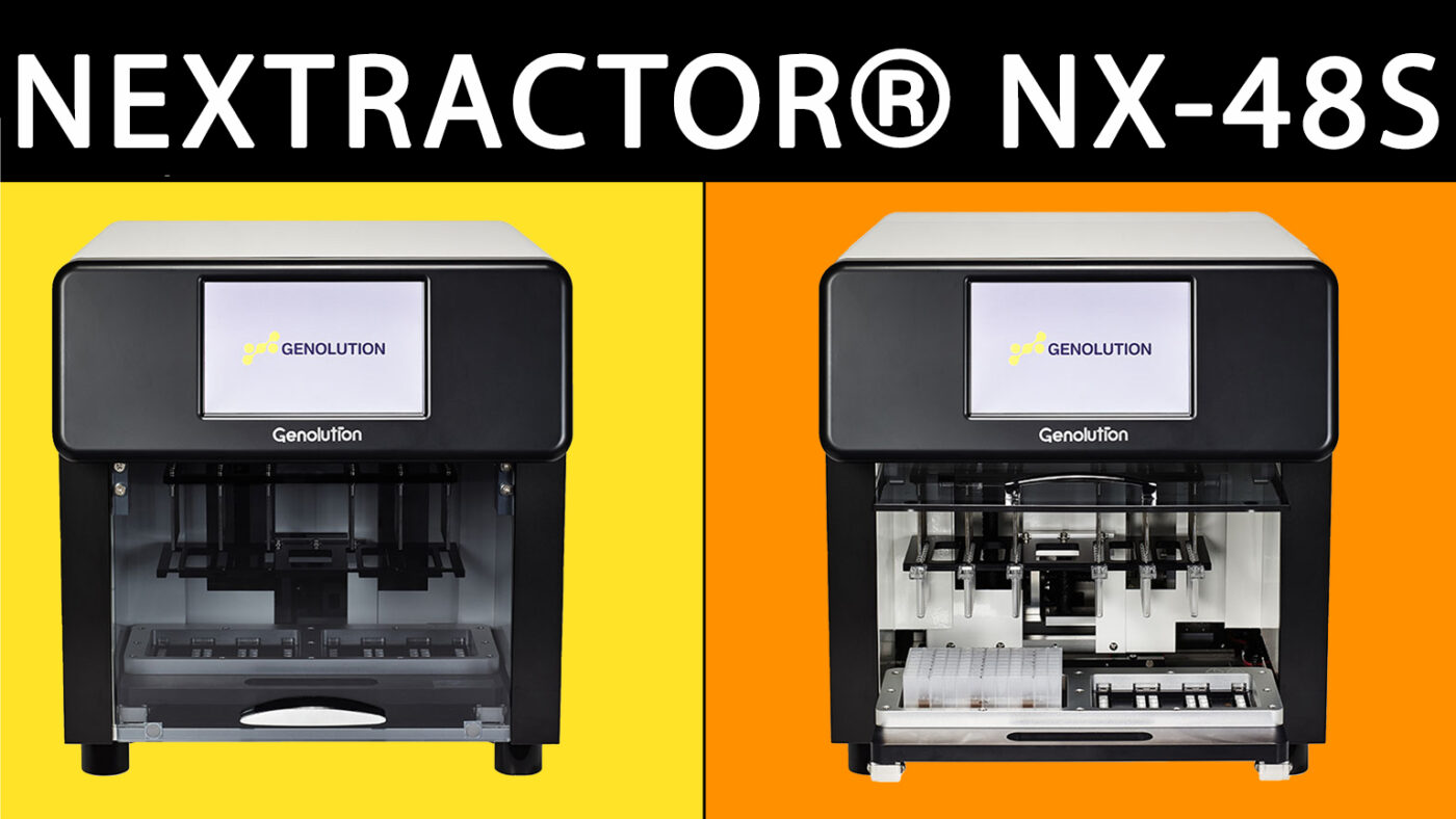 Genolution Nextractor NX-48S